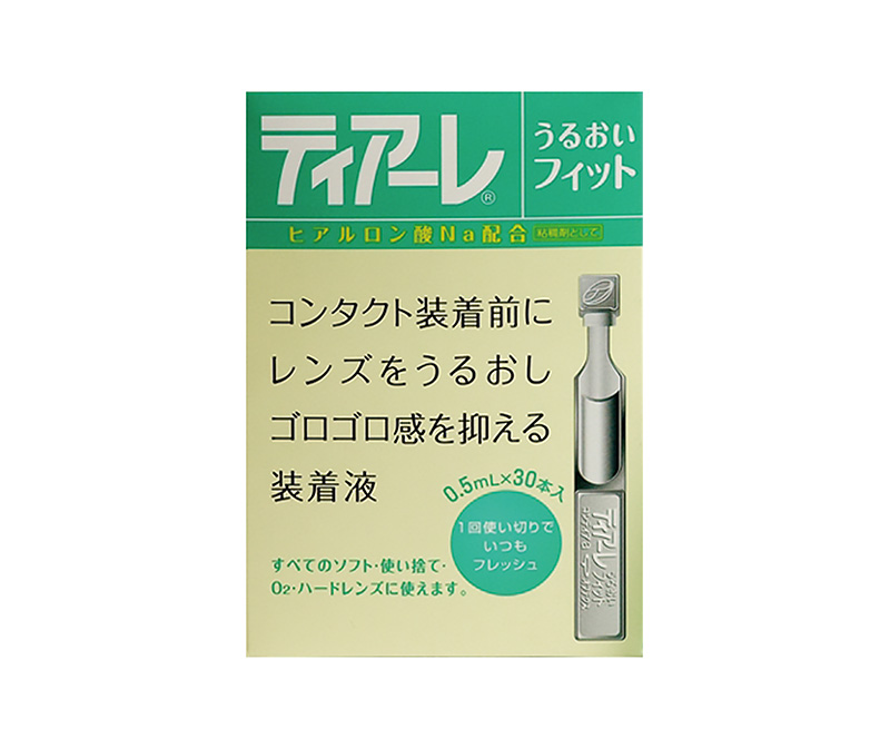 ティアーレ うるおいフィット｜商品一覧｜シティコンタクト-安心と信頼のコンタクトレンズ 専門店